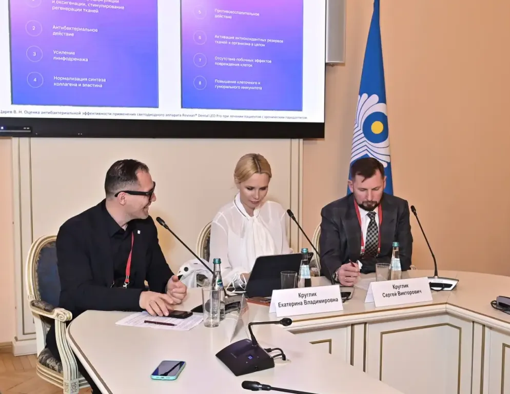 В Санкт-Петербурге стартовал V Юбилейный Летний конгресс «Пластическая, реконструктивная хирургия и косметология»