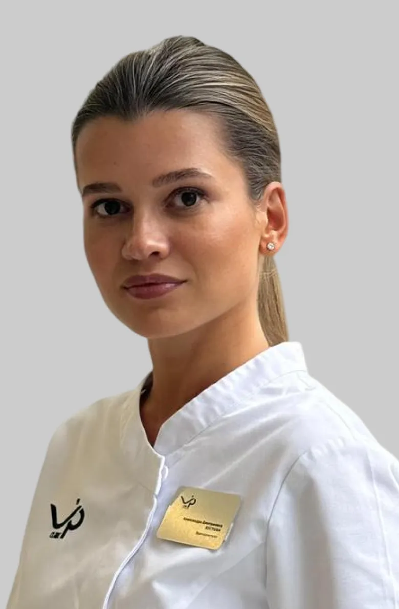 Кустова Александра Дмитриевна